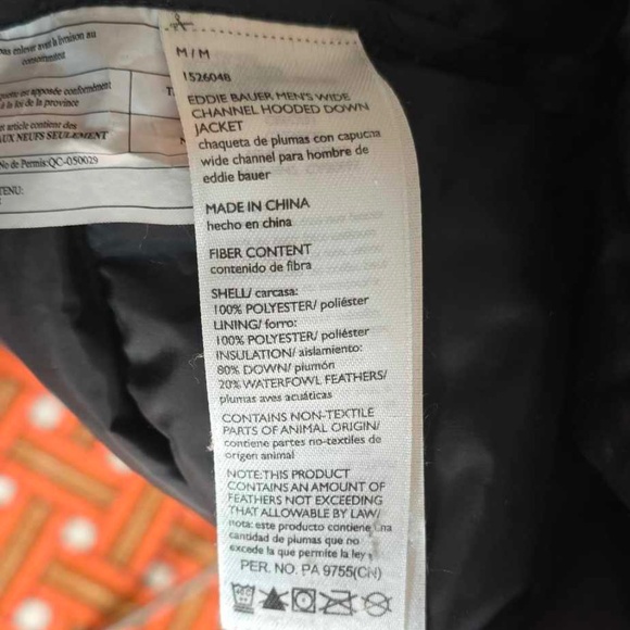 Eddie Bauer Channel Hooded Down Jacket - Navy Blue - Picture 4 of 5